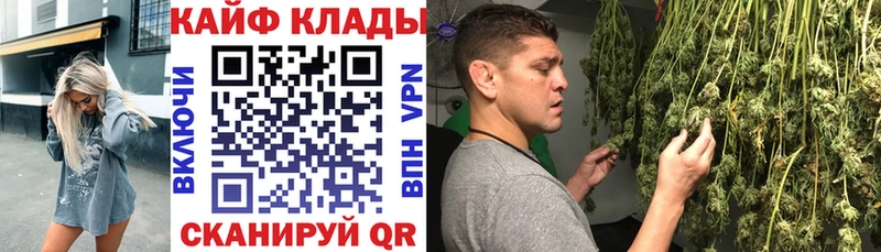 Купить ГАШИШ  Метадон  МЕФ  Терек