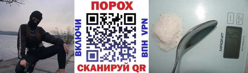 Купить где  Терек  Амфетамин Розовый 