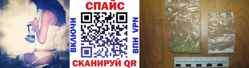 Купить где  Терек  Бутират GHB 