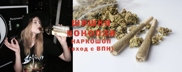 MDMA Premium VHQ Дмитров