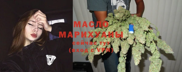 MDMA Premium VHQ Дмитров