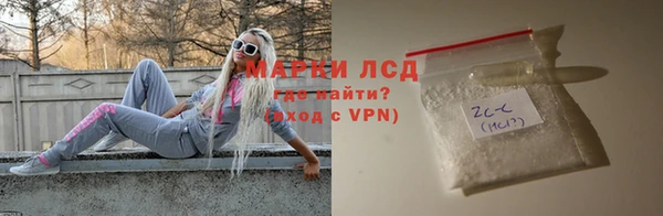 MDMA Premium VHQ Дмитров