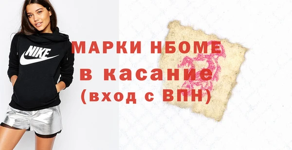 герыч Дмитриев
