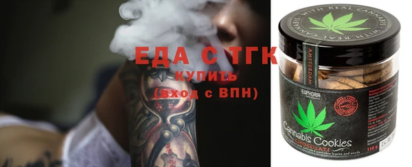 MDMA Premium VHQ Дмитров