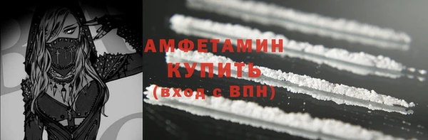 герыч Дмитриев