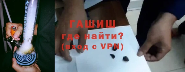 MDMA Premium VHQ Дмитров