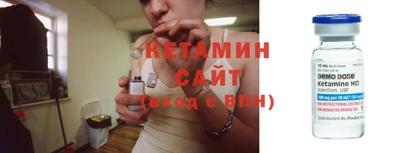 MDMA Premium VHQ Дмитров