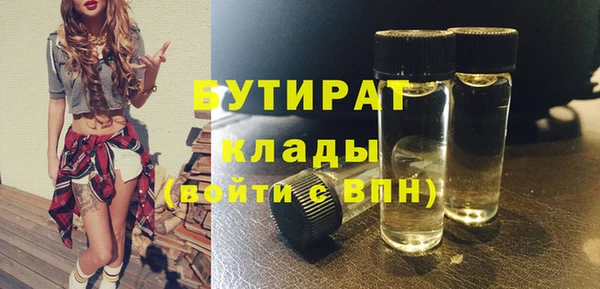 герыч Дмитриев