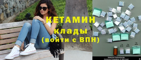 MDMA Premium VHQ Дмитров