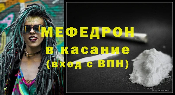 MDMA Premium VHQ Дмитров