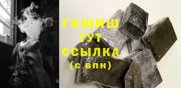 MDMA Premium VHQ Дмитров