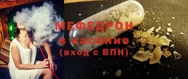 MDMA Premium VHQ Дмитров