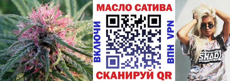 Дистиллят ТГК Wax  Купить закладки  Терек 
